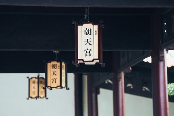 706CA663-16A1-4259-9175-7D10C618C672/L0/001