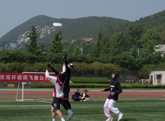 84FCCB19-4F62-4304-81FA-31E21D91E2A2/L0/001