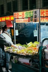 1C0E518B-01E5-4466-AB90-E6B58C583F7B/L0/001