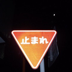 F07F5924-FD1C-42CA-81C3-AA69CB7AA4FD/L0/001