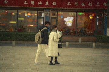 20393948-A662-4BDE-BEA6-65BF54D97072/L0/001