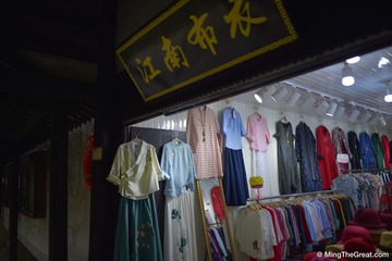 MingTheGreat-XiTangHanFu-2017 (328 - 365)