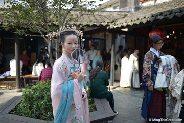 MingTheGreat-XiTangHanFu-2017 (133 - 365)