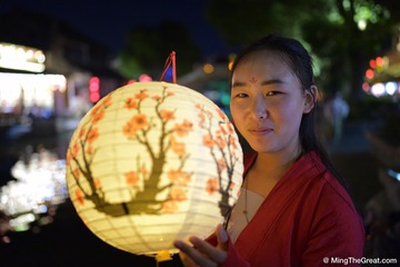MingTheGreat-XiTangHanFu-2017 (276 - 365)