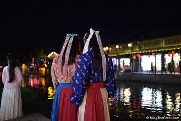 MingTheGreat-XiTangHanFu-2017 (282 - 365)