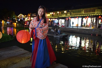 MingTheGreat-XiTangHanFu-2017 (287 - 365)