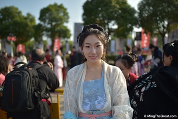 MingTheGreat-XiTangHanFu-2017 (72 - 365)