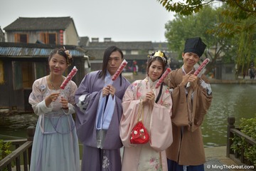 MingTheGreat-XiTangHanFu-2017 (306 - 365)