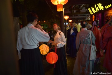 MingTheGreat-XiTangHanFu-2017 (294 - 365)