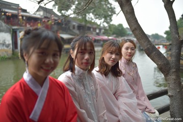 MingTheGreat-XiTangHanFu-2017 (312 - 365)