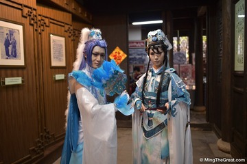 MingTheGreat-XiTangHanFu-2017 (215 - 365)