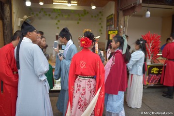 MingTheGreat-XiTangHanFu-2017 (365 - 365)