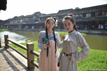 MingTheGreat-XiTangHanFu-2017 (191 - 365)
