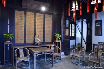 MingTheGreat-XiTangHanFu-2017 (211 - 365)