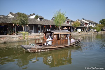 MingTheGreat-XiTangHanFu-2017 (181 - 365)
