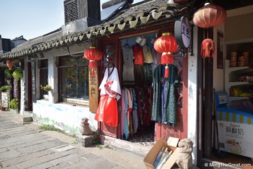 MingTheGreat-XiTangHanFu-2017 (184 - 365)