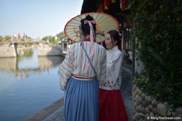 MingTheGreat-XiTangHanFu-2017 (178 - 365)