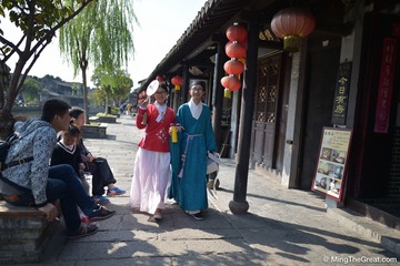 MingTheGreat-XiTangHanFu-2017 (187 - 365)