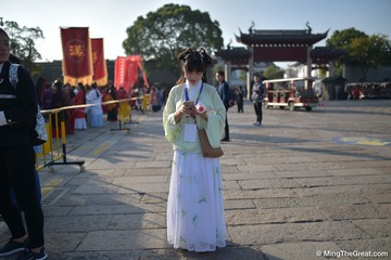MingTheGreat-XiTangHanFu-2017 (40 - 365)