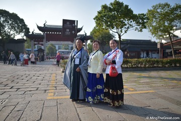 MingTheGreat-XiTangHanFu-2017 (61 - 365)