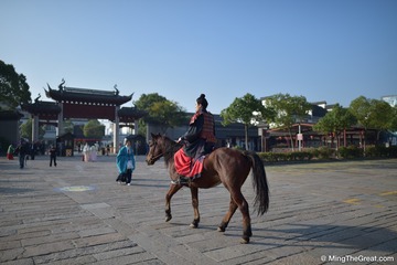 MingTheGreat-XiTangHanFu-2017 (38 - 365)