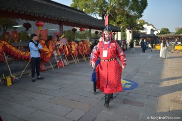 MingTheGreat-XiTangHanFu-2017 (15 - 365)