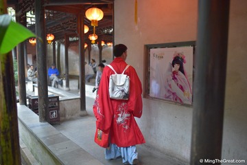 MingTheGreat-XiTangHanFu-2017 (334 - 365)