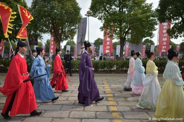 MingTheGreat-XiTangHanFu-2017 (85 - 365)