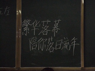 2368E2DB-EC8E-4E59-A16A-56A60DDB310C/L0/001
