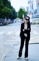 15722195-87ED-4E59-B22D-8D456239DCA0/L0/001