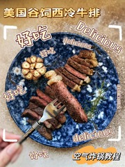 3DC4E7E4-B8EF-4D34-9FB9-6182DDE764AE/L0/001