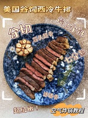 71A2DC44-2436-41CD-9326-0C47E732B74E/L0/001