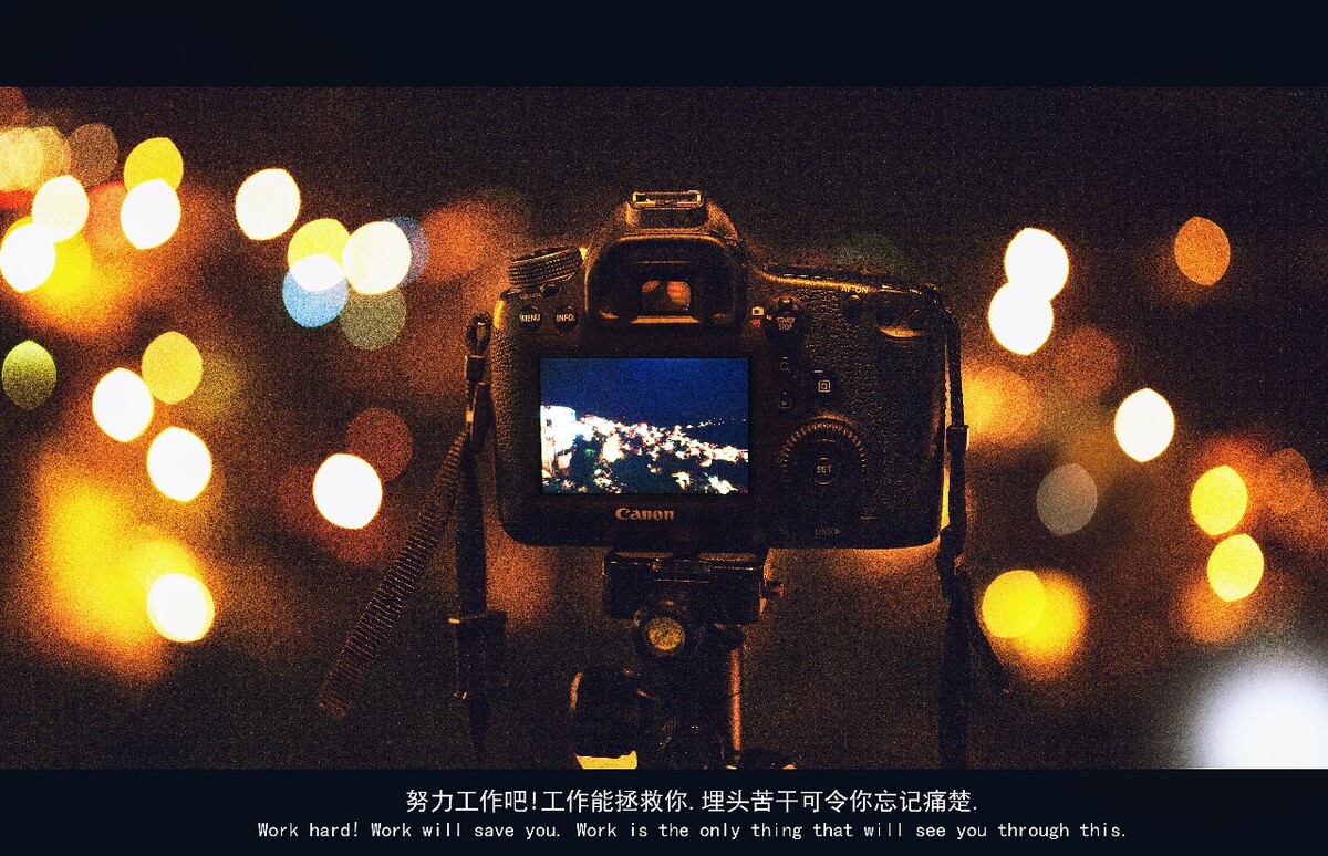 台湾的色彩