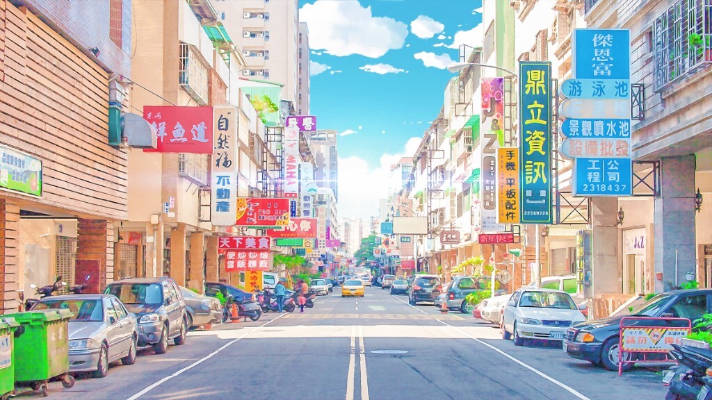 我爱的台湾