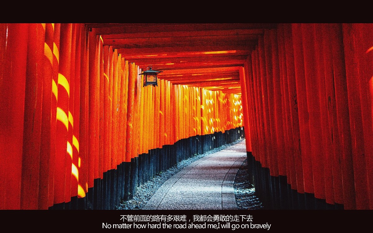 日本