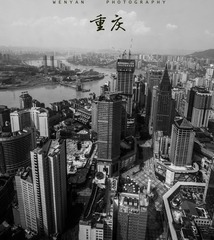 重庆解放碑.jpg