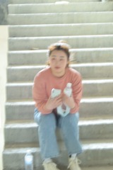 E33BACB5-80C1-45F5-AE90-7D4BEF1582C2/L0/001