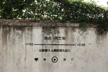 E7D8F592-0B59-40A0-A9AE-6B6D3A30EA3E/L0/001