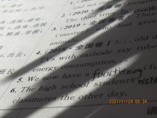D0FF7270-4624-4987-A783-F5A152185A4B/L0/001