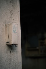 606C34FD-FCE2-4BB6-93C8-BD192B47AB88/L0/001
