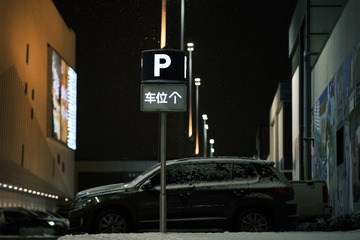 37368D25-F8E9-450E-A699-D1FE4324A7AE/L0/001