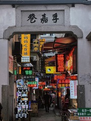 0EC7ED05-B806-40DB-8E98-B101D41DC339/L0/001