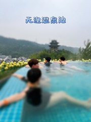 4EFC64C3-4F23-46EC-B999-037B90BF08C3/L0/001