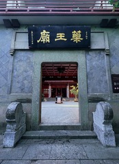 3C75C4DB-CD1A-41EA-A0B9-067F5EF6D4E9/L0/001