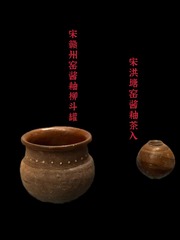7AEAAAE7-D83E-4CA9-A7D5-22BC897A97DD/L0/001