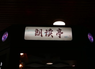 DBA0B68D-8483-449E-9629-1D72BE5E500A/L0/001