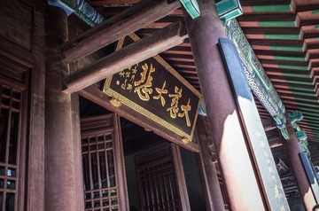 R0060513