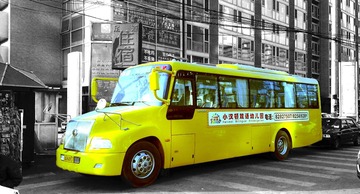 20111225377_校车 - 