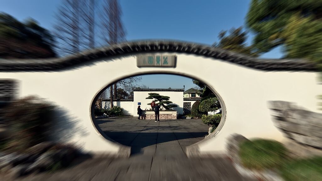 冲<br />
