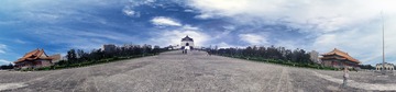 中正纪念堂